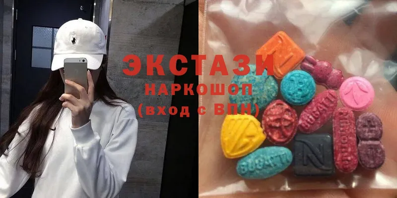 Где купить наркоту Аргун A PVP  Амфетамин  Каннабис  Cocaine  ГАШ 